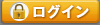 ���O�C��